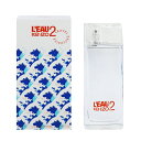 香水 KENZO ロード ケンゾー オム EDT SP 100ml 【あす楽 送料込み(沖縄 離島を除く)】【フレグランス ギフト プレゼント 誕生日 メンズ 男性用】【ロード ケンゾ L’EAU 2 KENZO HOMME EAU DE TOILETTE】