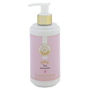 ROGER＆GALLET エクストレド コロン テ ファンタジー ボディローション 250ml 