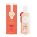 ロジェガレ 香水 ROGER＆GALLET エクストレド コロン マグノリア シェリー・SP 100ml 【あす楽】【フレグランス ギフト プレゼント 誕生日 レディース・女性用】【マグノリア フォリ EXTRAIT DE COLOGNE MAGNOLIA CHERIE】