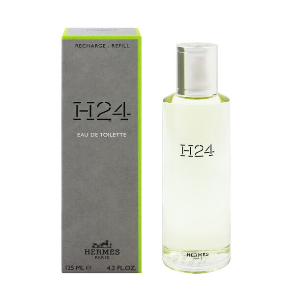 エルメス 香水 HERMES H24 (レフィル) EDT・BT 125ml 【あす楽 送料無料】【フレグランス ギフト プレゼント 誕生日 メンズ・男性用】【H24 H24 EAU DE TOILETTE REFILL】