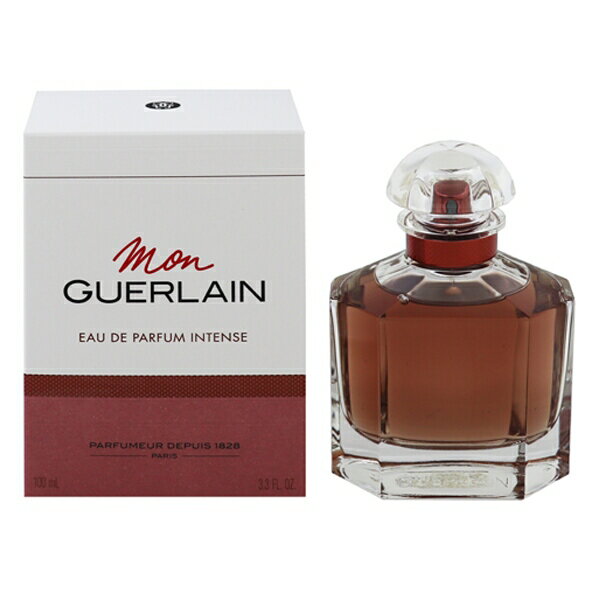 ゲラン 香水 GUERLAIN モン ゲラン インテンス EDP・SP 100ml 【あす楽 送料無料】【フレグランス ギフト プレゼント 誕生日 レディース・女性用】【MON GUERLAIN INTENSE EAU DE PARFUM SPRAY】