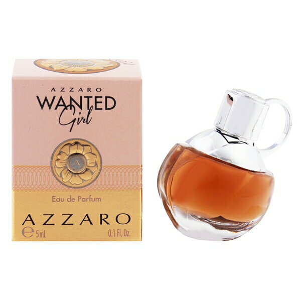 楽天belmo ONLINEアザロ 香水 AZZARO ウォンテッド ガール ミニ香水 EDP・BT 5ml 【あす楽】【フレグランス ギフト プレゼント 誕生日 レディース・女性用】【WANTED GIRL EAU DE PARFUM】