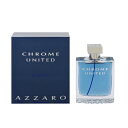 アザロ アザロ 香水 AZZARO クローム ユナイテッド EDT・SP 100ml 【送料込み(沖縄・離島を除く)】【フレグランス ギフト プレゼント 誕生日 メンズ・男性用】【クローム CHROME UNITED EAU DE TOILETTE SPRAY】