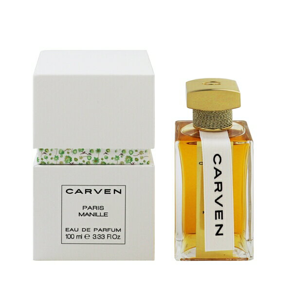 カルヴァン カルヴェン 香水 CARVEN パリ マニラ EDP・SP 100ml 【あす楽 送料無料】【フレグランス ギフト プレゼント 誕生日 レディース・女性用】【パリ PARIS MANILLE EAU DE PARFUM SPRAY】