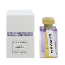 カルヴァン カルヴェン 香水 CARVEN パリ フローレンス EDP・SP 100ml 【送料無料】【フレグランス ギフト プレゼント 誕生日 レディース・女性用】【パリ PARIS FLORENCE EAU DE PARFUM SPRAY】