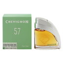 シェビニオン 香水 CHEVIGNON 57 フォーハー EDT SP 50ml 【あす楽 送料込み(沖縄 離島を除く)】【フレグランス ギフト プレゼント 誕生日 レディース 女性用】【57 FOR HER EAU DE TOILETTE SPRAY】