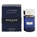 香水 ROCHAS ロム ロシャス EDT SP 100ml 【あす楽 送料込み(沖縄 離島を除く)】【フレグランス ギフト プレゼント 誕生日 メンズ 男性用】【ロシャス LHOMME ROCHAS EAU DE TOILETTE SPRAY】