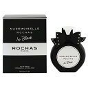 ロシャス 香水 ROCHAS マドモアゼル ロシャス イン ブラック EDP・SP 90ml 【あす楽 送料込み】【フレグランス ギフト プレゼント 誕生日 レディース・女性用】【MADEMOISELLE ROCHAS IN BLACK EAU DE PARFUM SPRAY】