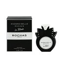  ROCHAS }hA[ VX C ubN EDPESP 50ml y(E)zytOX Mtg v[g a fB[XEpzyMADEMOISELLE ROCHAS IN BLACK EAU DE PARFUM SPRAYz