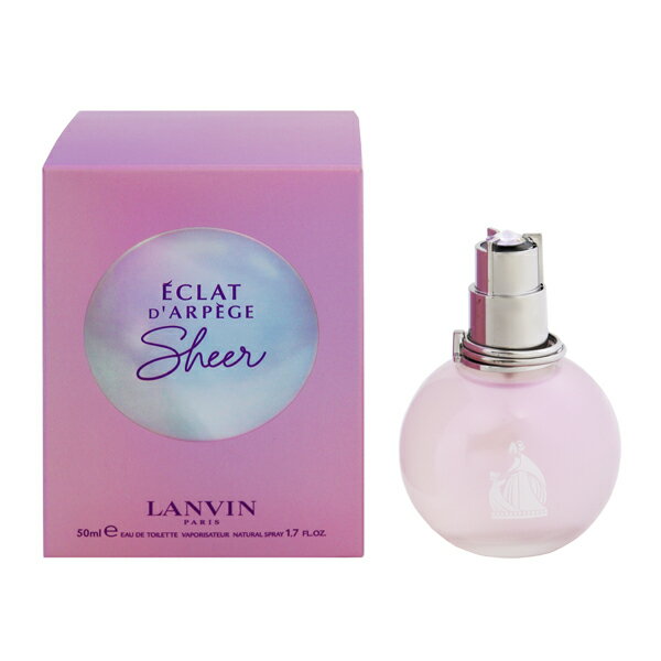 ランバン 香水 レディース ランバン 香水 LANVIN エクラドゥアルページュ シアー EDT・SP 50ml 【あす楽】【フレグランス ギフト プレゼント 誕生日 レディース・女性用】【エクラ ドゥ アルページュ ECLAT D’ARPEGE SHEER EAU DE TOILETTE SPRAY】