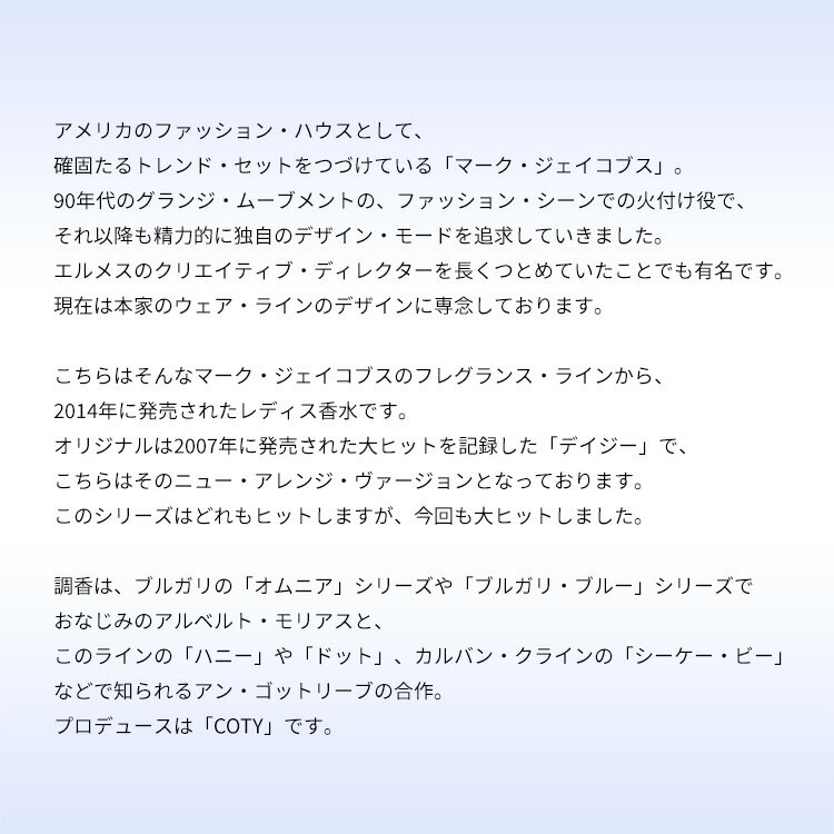 マーク ジェイコブス 香水 レディース デイジー ドリーム EDT・SP 100ml 送料無料 香水 フレグランス プレゼント 贈り物 ギフト DAISY DREAM MARC JACOBS