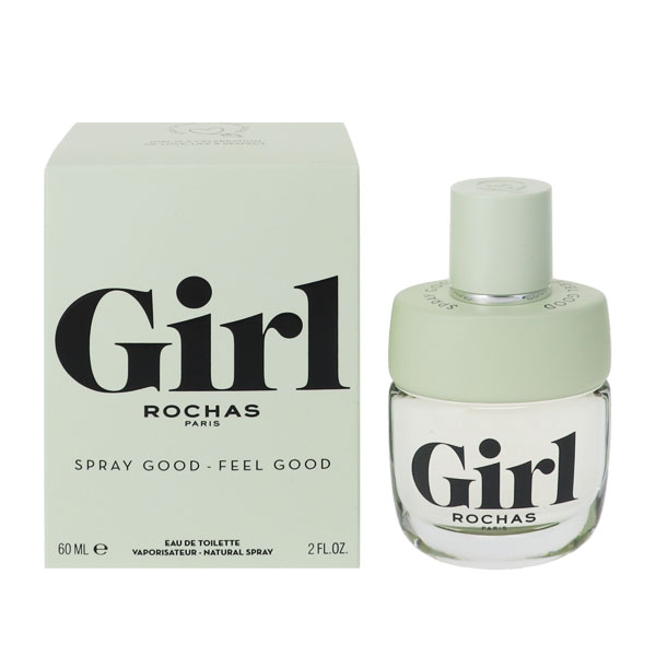 ロシャス ロシャス 香水 ROCHAS ガール EDT・SP 60ml 【あす楽 送料込み(沖縄・離島を除く)】【フレグランス ギフト プレゼント 誕生日 レディース・女性用】【GIRL EAU DE TOILETTE SPRAY】