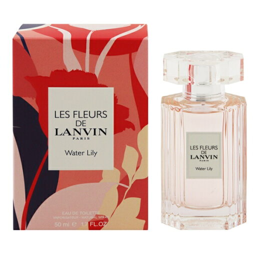 香水 レディース レ フルール ド ランバン ウォーターリリー EDT・SP 50ml 送料込み(沖縄・離島を除く) 香水 フレグランス 新生活2025 ギフト LES FLEURS DE LANVIN WATER LILY 香水 レディース レ フルール ド ランバン ウォーターリリー EDT・SP 50ml 送料込み(沖縄・離島を除く) 香水 フレグランス 新生活2025 ギフト LES FLEURS DE LANVIN WATER LILY