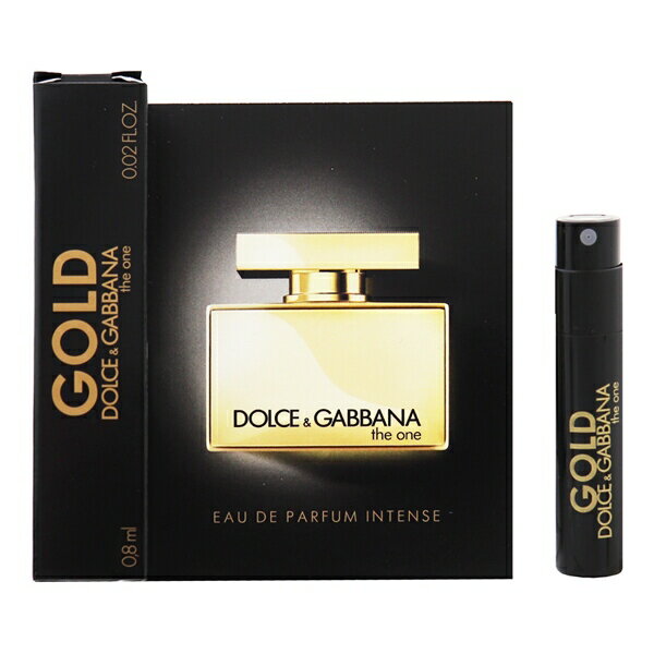 D＆G(ドルガバ) ドルチェ＆ガッバーナ 香水 DOLCE＆GABBANA ザ ワン ゴールド インテンス (チューブサンプル) EDP・SP 0.8ml 【フレグランス ギフト プレゼント 誕生日 レディース・女性用】【ザ ワン THE ONE EAU DE PARFUM SPRAY INTENSE】