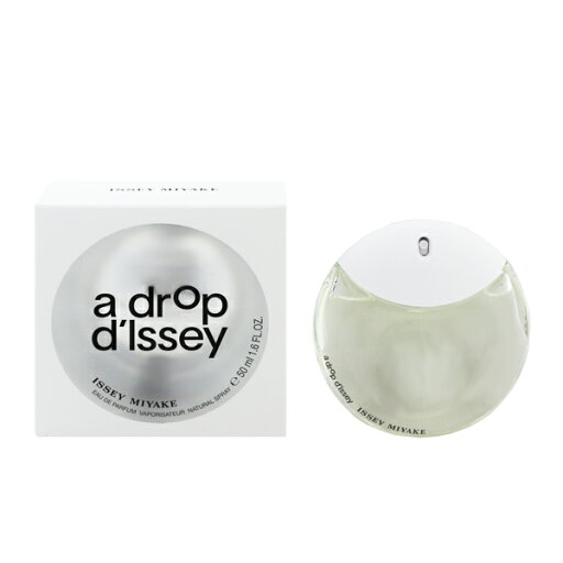 イッセイミヤケ 香水 レディース ア ドロップ ドゥ イッセイ EDP・SP 50ml 送料込み 香水 フレグランス プレゼント 贈り物 ギフト A DROP D’ISSEY ISSEY MIYAKE イッセイミヤケ 香水 レディース ア ドロップ ドゥ イッセイ EDP・SP 50ml 送料込み 香水 フレグランス プレゼント 贈り物 ギフト A DROP D’ISSEY ISSEY MIYAKE