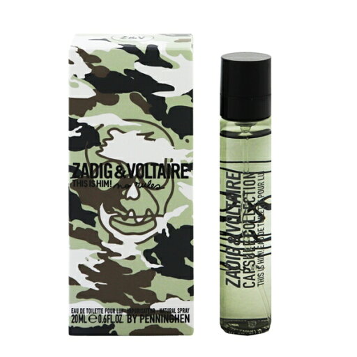 ザディグ エ ヴォルテール 香水 メンズ ディス イズ ヒム! ノー ルールズ EDT・SP 20ml 香水 フレグランス 新生活2025 ギフト THIS IS HIM! NO RULES ZADIG&VOLTAIRE ザディグ エ ヴォルテール 香水 メンズ ディス イズ ヒム! ノー ルールズ EDT・SP 20ml 香水 フレグランス 新生活2025 ギフト THIS IS HIM! NO RULES ZADIG&VOLTAIRE