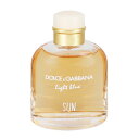 ドルチェ&ガッバーナ D&G ドルガバ 香水 メンズ ライトブルー プールオム サン (テスター) EDT・SP 125ml 送料無料 プレゼント 贈り物 ギフト LIGHT BLUE POUR HOMME SUN TESTER DOLCE&GABBANA