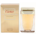 カルティエ カルティエ 香水 CARTIER ラ パンテール EDP・SP 75ml 【送料無料】【フレグランス ギフト プレゼント 誕生日 レディース・女性用】【パンテール LA PHANTERE EAU DE PARFUM SPRAY】