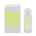 クレージュ 香水 COURREGES オー ハイパー フレッシュ EDT・SP 90ml 【あす楽 送料込み(沖縄・離島を除く)】【フレグランス ギフト プ..