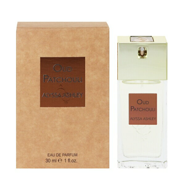 アリサアシュレイ  香水 レディース ウード パチョリ EDP・SP 30ml 送料込み(沖縄・離島を除く) プレゼント 贈り物 ギフト OUD PATCHOULI ALYSSA ASHLEY