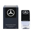 メルセデス ベンツ 香水 MERCEDES BENZ セレクト フォーメン EDT SP 50ml 【送料込み(沖縄 離島を除く)】【フレグランス ギフト プレゼント 誕生日 メンズ 男性用】【SELECT EAU DE TOILETTE FOR MEN SPRAY】