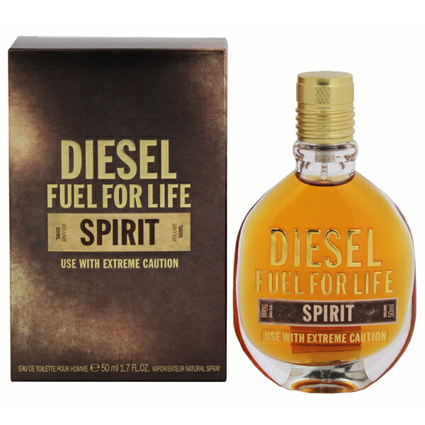 ディーゼル 香水 DIESEL フューエル フォー ライフ スピリット プールオム EDT・SP 50ml 【送料込み(沖縄・離島を除く)】【フレグランス ギフト プレゼント 誕生日 メンズ・男性用】【フューエル フォ ライフ 】