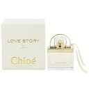 香水 CHLOE クロエ ラブストーリー EDP