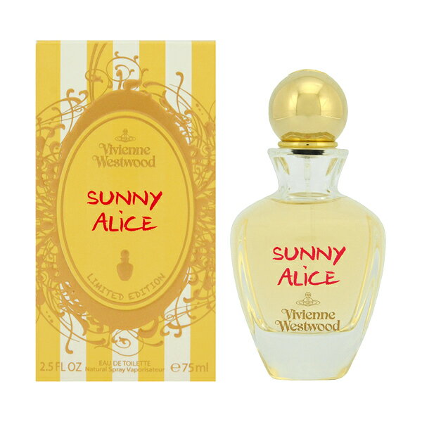 ヴィヴィアン ウエストウッド 香水 VIVIENNE WESTWOOD サニー アリス EDT・SP 75ml 【送料込み(沖縄・離島を除く)】【フレグランス ギフト プレゼント 誕生日 レディース・女性用】【SUNNY ALICE EAU DE TOILETTE SPRAY】