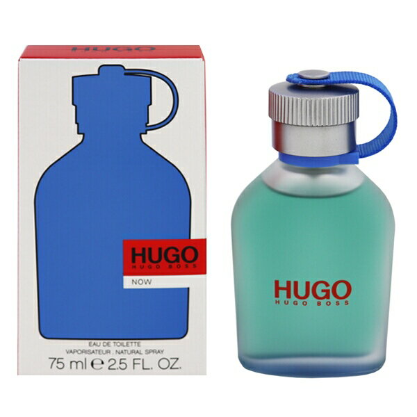 ヒューゴボス ヒューゴボス 香水 HUGO BOSS ヒューゴ ナウ EDT・SP 75ml 【あす楽 送料込み(沖縄・離島を除く)】【フレグランス ギフト プレゼント 誕生日 メンズ・男性用】【ヒューゴ HUGO NOW EAU DE TOILETTE SPRAY】