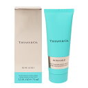 ティファニー ローズゴールド ハンドクリーム 75ml 送料込み(沖縄・離島を除く) ROSE GOLD HAND CREAM TIFFANY(4)