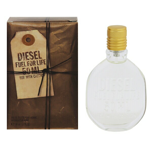 ディーゼル 香水 メンズ フューエル フォー ライフ プールオム (ポーチ無し) EDT・SP 50ml 送料込み(沖縄・離島を除く) 香水 フレグランス 新生活2025 ギフト FUEL FOR LIFE POUR HOMME DIESEL