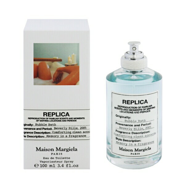 メゾン マルジェラ 香水 MAISON MARGIELA レプリカ バブルバス EDT SP 100ml 【あす楽 送料無料】【フレグランス ギフト プレゼント 誕生日 ユニセックス 男女共用】【レプリカ REPLICA BUBBLE BATH EAU DE TOILETTE SPRAY】