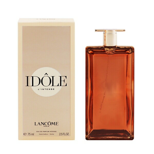 ランコム 香水 レディース イドル インテンス EDP・SP 75ml 送料無料 香水 フレグランス 新生活2025 ギフト IDOLE INTENSE LANCOME