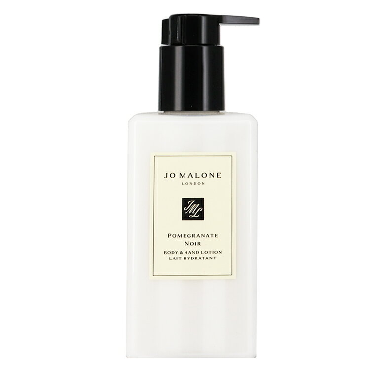 ジョー マローン ポメグラネート ノアール ボディ＆ハンド ローション 250ml 送料無料 POMEGRANATE NOIR BODY ＆ HAND LOTION JO MALONE