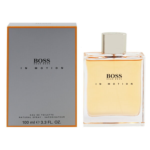 ヒューゴボス 香水 メンズ ボス インモーション EDT・SP 100ml 送料込み(沖縄・離島を除く) 香水 フレグランス プレゼント 贈り物 ギフト BOSS IN MOTION HUGO BOSS
