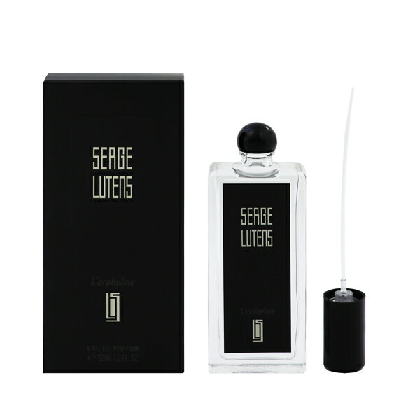 楽天belmo ONLINEセルジュ ルタンス 香水 SERGE LUTENS ロルフェリン EDP・SP 50ml 【あす楽 送料無料】【フレグランス ギフト プレゼント 誕生日 レディース・女性用】【LORPHELINE EAU DE PARFUM SPRAY】