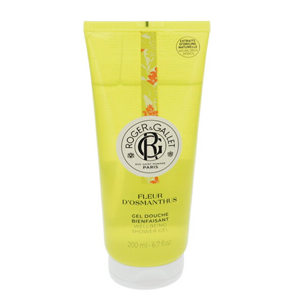 ロジェガレ ジェル ドゥーシュ オスマンティウス (ボディソープ) 200ml FLEUR D’OSMANTHUS WELLBEING SHOWER GEL ROGER&GALLET