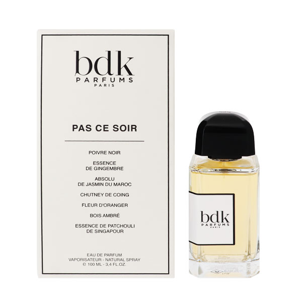 ビーディーケー パルファム 香水 BDK PARFUMS パスソワール EDP SP 100ml 【あす楽 送料無料】【フレグランス ギフト プレゼント 誕生日 ユニセックス 男女共用】【PAS CE SOIR EAU DE PARFUM SPRAY】