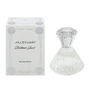 ジルスチュアート 香水 JILLSTUART ブリリアントジュエル EDP・SP 50ml 【送料込み】【フレグランス ギフト プレゼント 誕生日 レディース・女性用】【ブリリアントジュエル BRILLIANT JEWEL EAU DE PARFUM SPRAY】