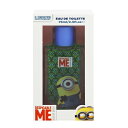 エアバル 香水 怪盗グルーの月泥棒 EDT・SP 75ml 香水 フレグランス プレゼント 贈り物 ギフト DESPICABLE ME AIR-VAL