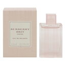 バーバリー 香水 BURBERRY ブリット シアー ミニ香水 EDT・BT 4.5ml 【フレグラ ...