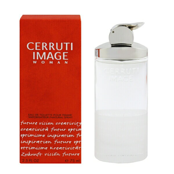 チェルッティ 香水 レディース イメージ プールファム EDT・SP 75ml 香水 フレグランス 新生活2025 ギフト IMAGE POUR FEMME CERRUTI