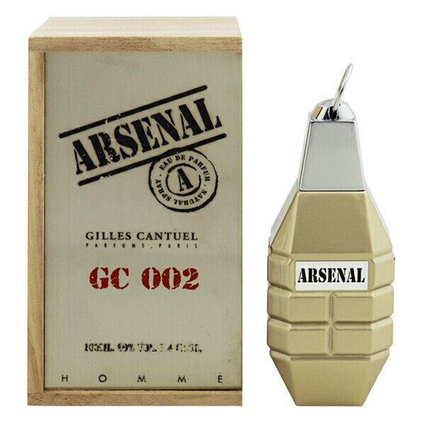 ジルカンチュエル 香水 メンズ アーセナル GC 002 EDP・SP 100ml 香水 フレグランス 新生活2025 ギフト ARSENAL GC 002 GILLES CANTUEL