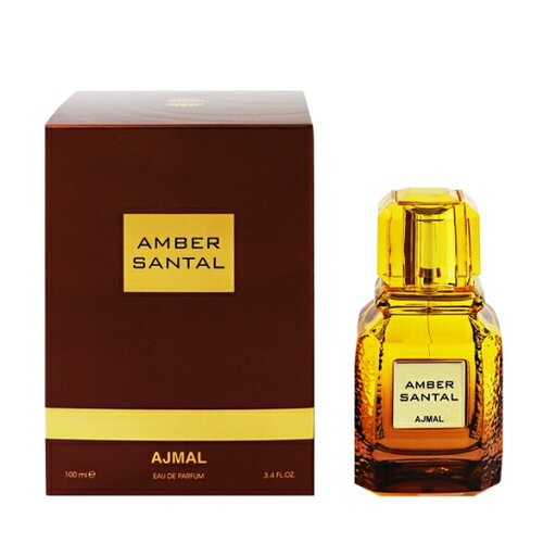 アジマル 香水 メンズ レディース アンバー サンタル EDP・SP 100ml 送料無料 香水 フレグランス 新生活2025 ギフト AMBER SANTAL AJMAL アジマル 香水 メンズ レディース アンバー サンタル EDP・SP 100ml 送料無料 香水 フレグランス 新生活2025 ギフト AMBER SANTAL AJMAL