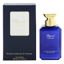 香水 メンズ レディース ショパール コレクション ネロリ・ア・ラ・カルダモン・デュ・グアテマラ EDP・SP 100ml 送料無料 香水 フレグランス 新生活2025 ギフト CHOPARD COLLECTION NEROLI A LA CARDAMOME DU GUATEMALA(4)