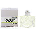 ジェームズ ボンド 香水 メンズ 007 EDC・SP 30ml 香水 フレグランス プレゼント 贈り物 ギフト 007 JAMES BOND