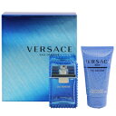 ヴェルサーチェ 香水 VERSACE ヴェルサーチェ マン オーフレッシュ コフレ (セット) 30 ...