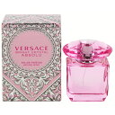 ヴェルサーチェ 香水 レディース ブライト クリスタル アブソリュ EDP・SP 30ml 送料込み(沖縄・離島を除く) 香水 フレグランス プレゼント 贈り物 ギフト BRIGHT CRYSTAL ABSOLU VERSACE