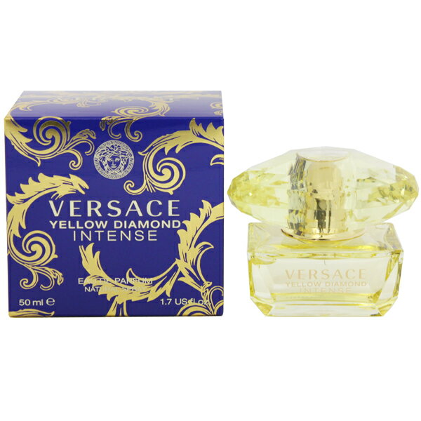 ヴェルサーチェ 香水 VERSACE イエローダイアモンド インテンス EDP・SP 50ml 【送料込み(沖縄・離島を除く)】【フレグランス ギフト プレゼント 誕生日 レディース・女性用】【イエローダイアモンド YELLOW DIAMOND INTENSE EAU DE PARFUM SPRAY】