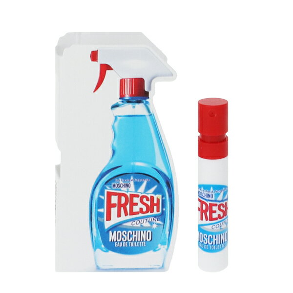 モスキーノ モスキーノ 香水 MOSCHINO フレッシュクチュール (チューブサンプル) EDT・SP 1ml 【フレグランス ギフト プレゼント 誕生日 レディース・女性用】【フレッシュクチュール FRESH COUTURE EAU DE TOILETTE SPRAY】